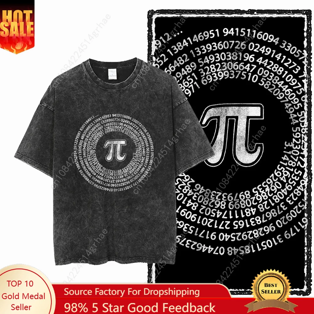 Tee Graphic Print - SC MATH THEME PAI 프린트 코튼