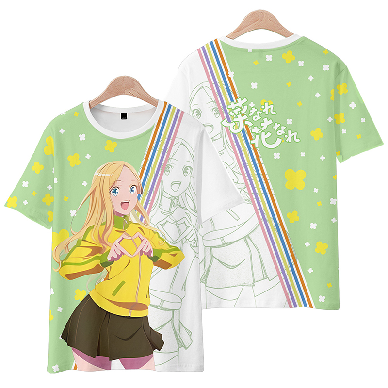 3D 프린트 애니메이션 Narenare -당신을 응원합 - Tee Graphic Print 리뷰 및 가격