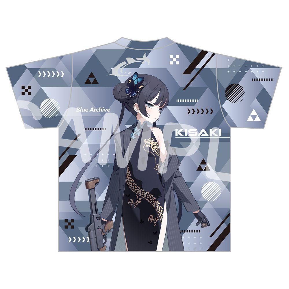 Blue Archive Ryūge Kisaki 그래픽  - Tee Graphic Print 리뷰 및 가격
